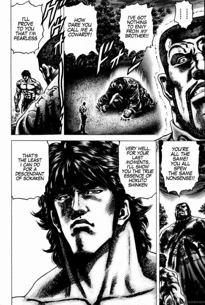 Fist of the Blue Sky Chapter 100 page 23
