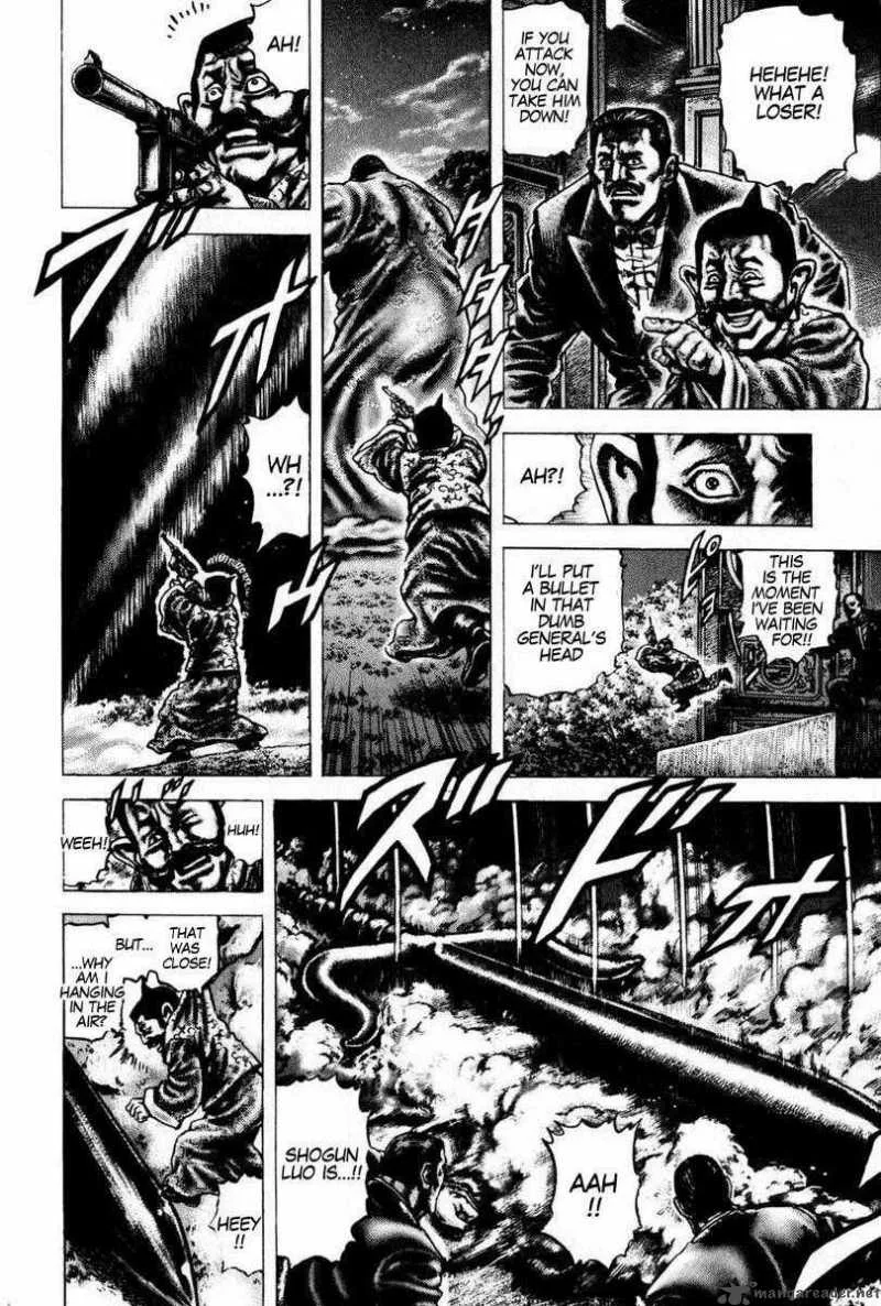 Fist of the Blue Sky Chapter 101 page 8