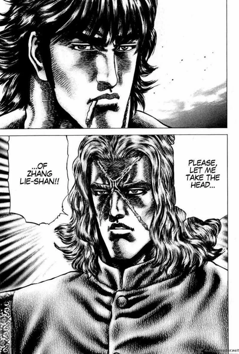 Fist of the Blue Sky Chapter 101 page 17