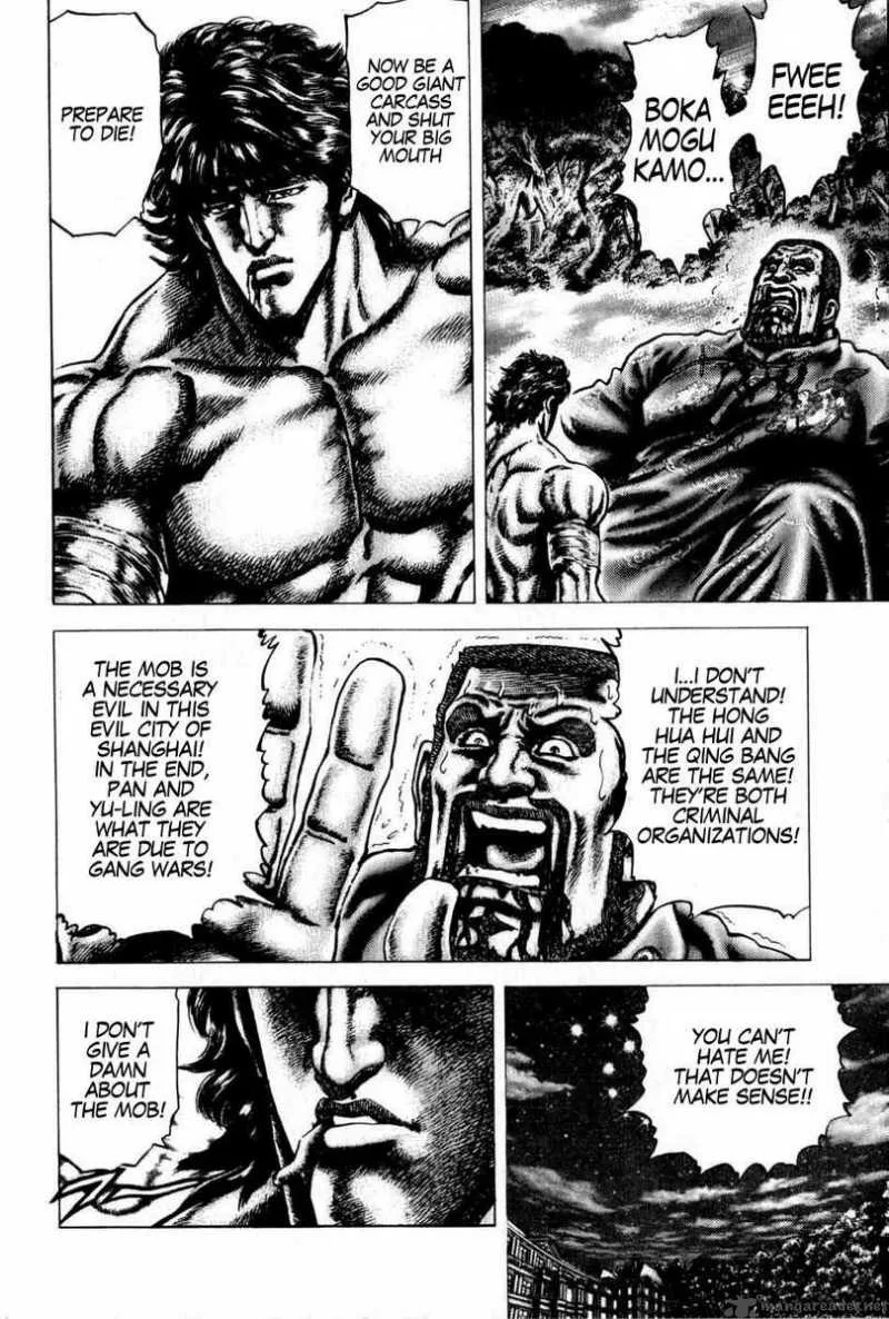 Fist of the Blue Sky Chapter 101 page 12