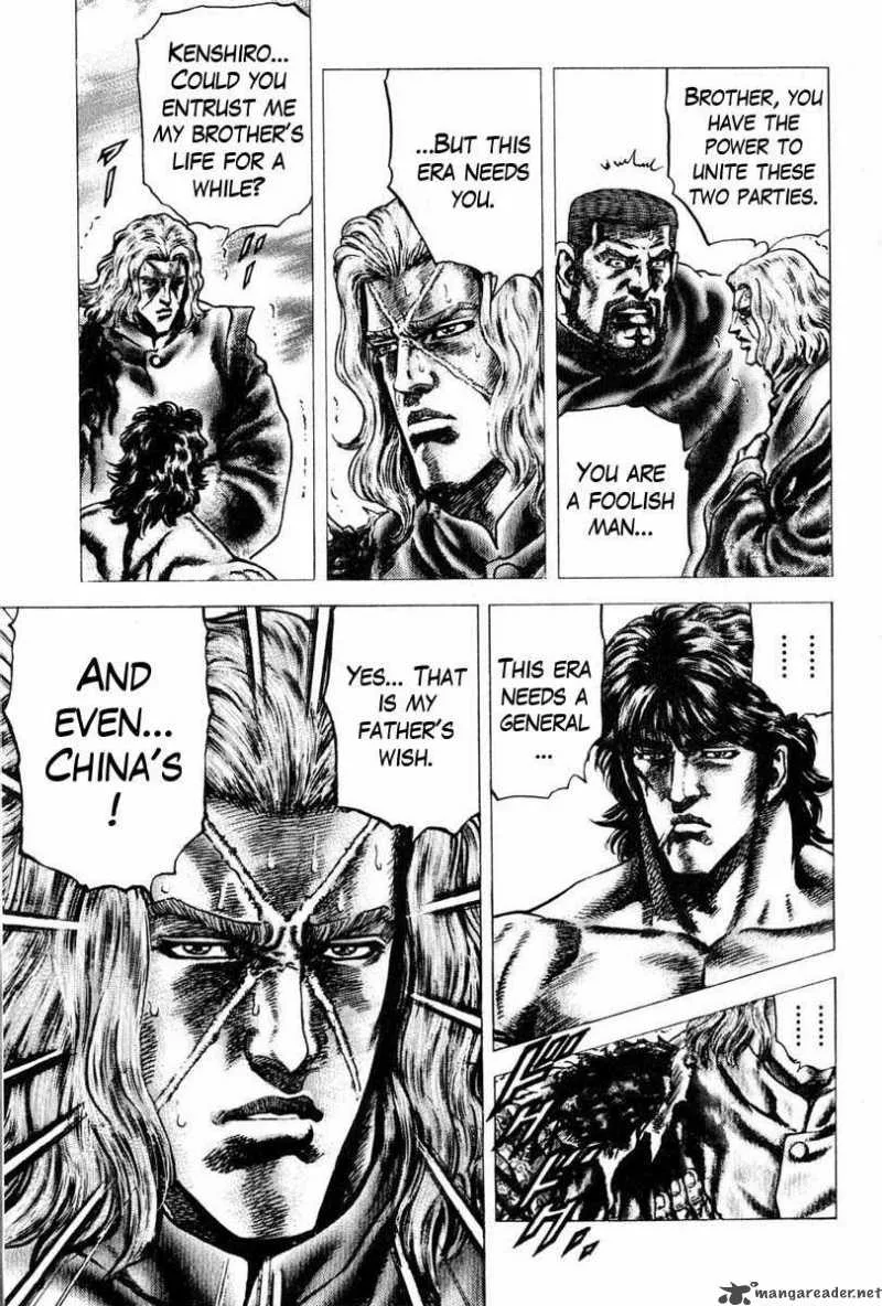 Fist of the Blue Sky Chapter 102 page 14