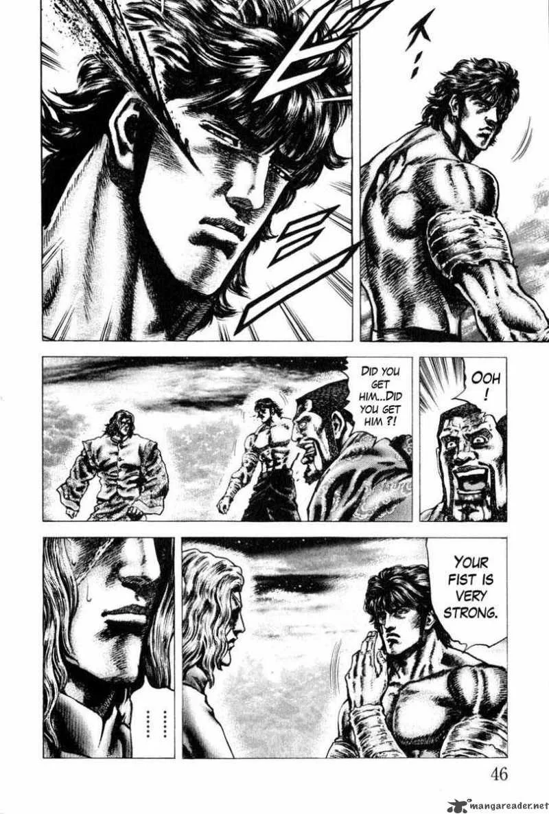 Fist of the Blue Sky Chapter 102 page 9