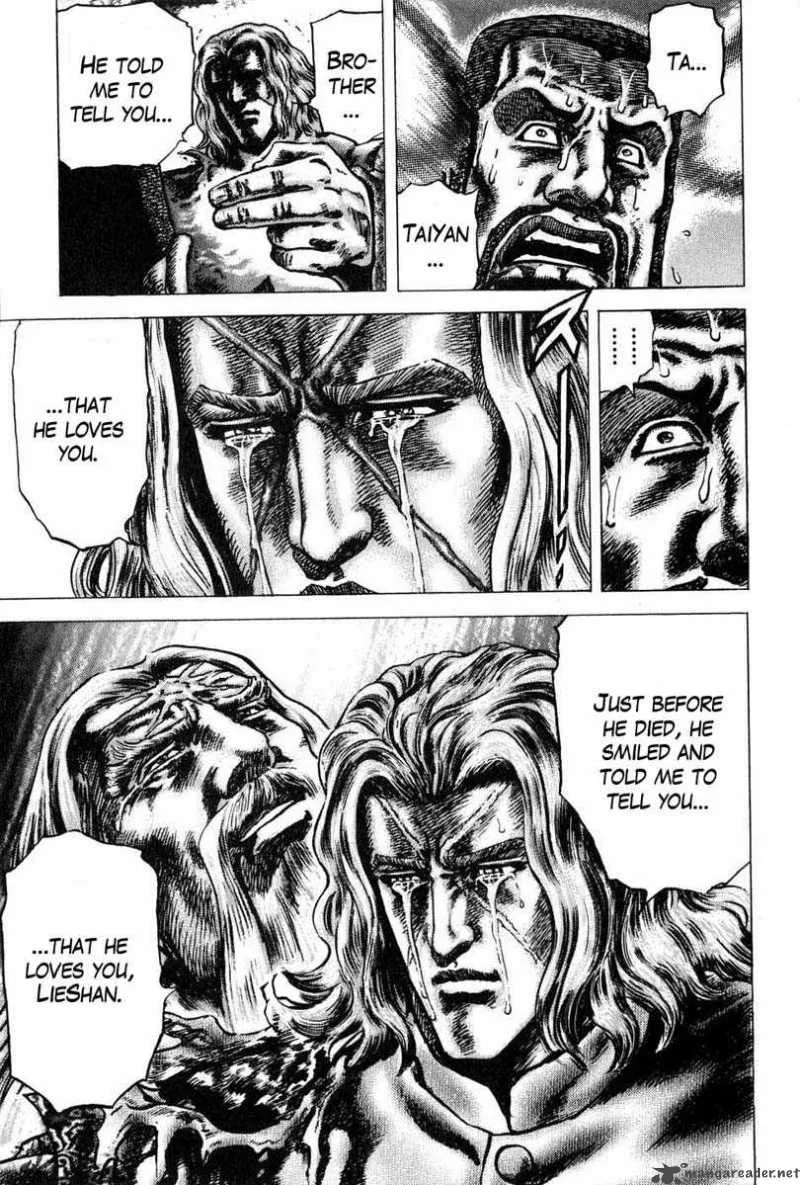 Fist of the Blue Sky Chapter 102 page 18