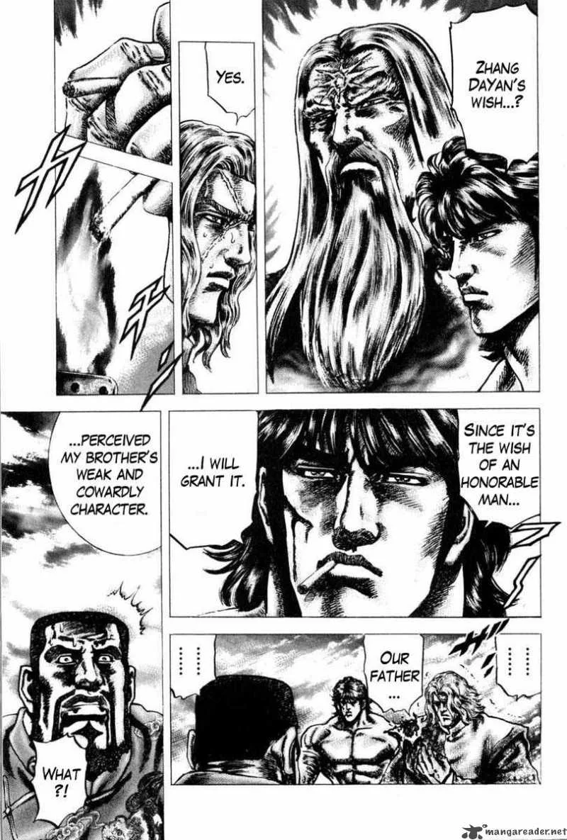 Fist of the Blue Sky Chapter 102 page 12