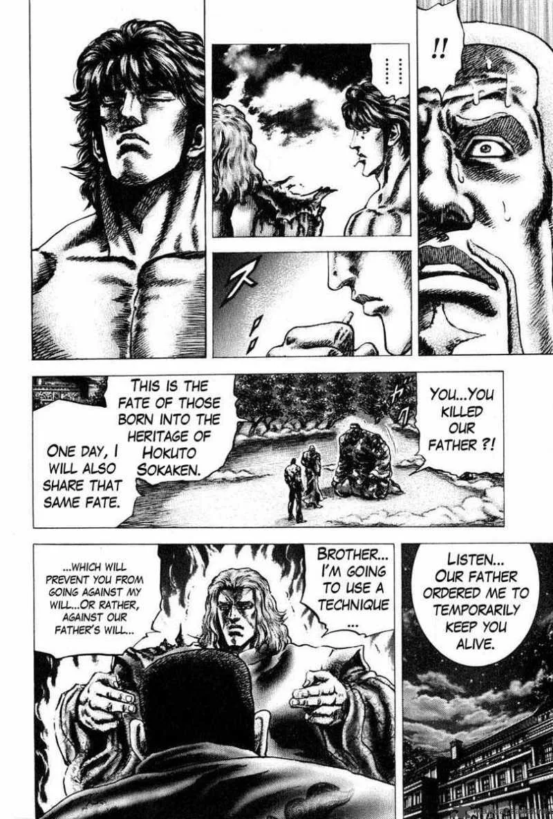 Fist of the Blue Sky Chapter 102 page 17