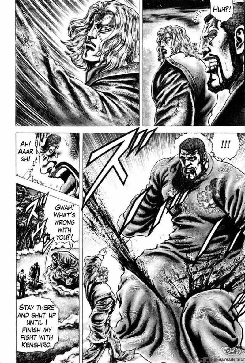 Fist of the Blue Sky Chapter 102 page 5