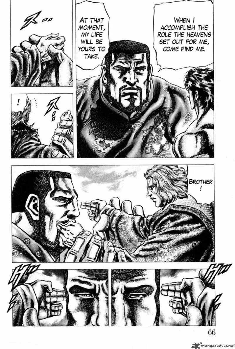 Fist of the Blue Sky Chapter 103 page 11