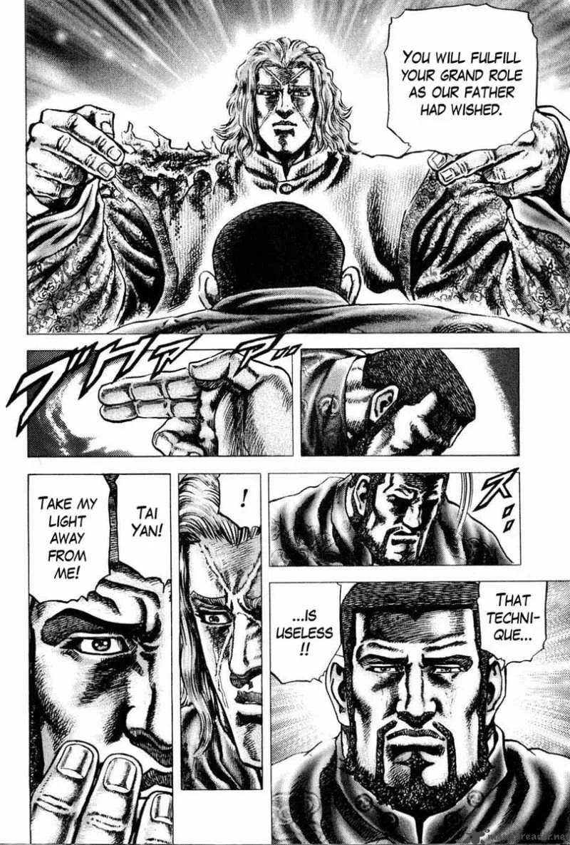 Fist of the Blue Sky Chapter 103 page 9