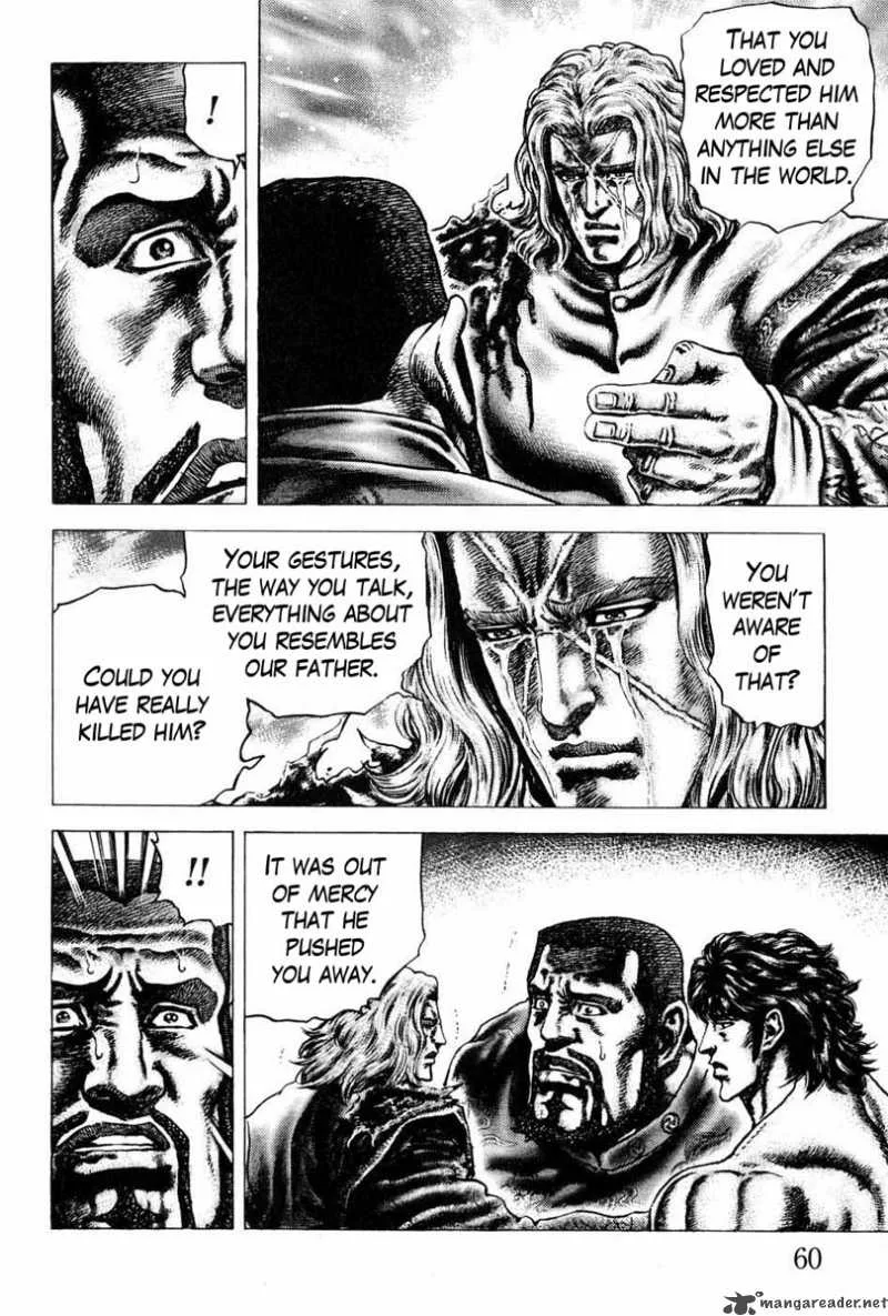 Fist of the Blue Sky Chapter 103 page 5