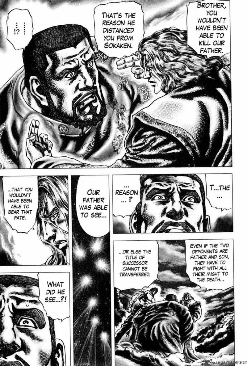 Fist of the Blue Sky Chapter 103 page 4