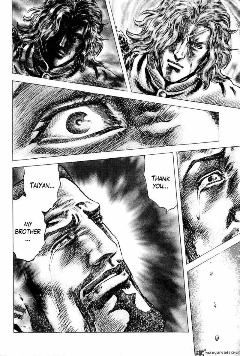 Fist of the Blue Sky Chapter 103 page 13