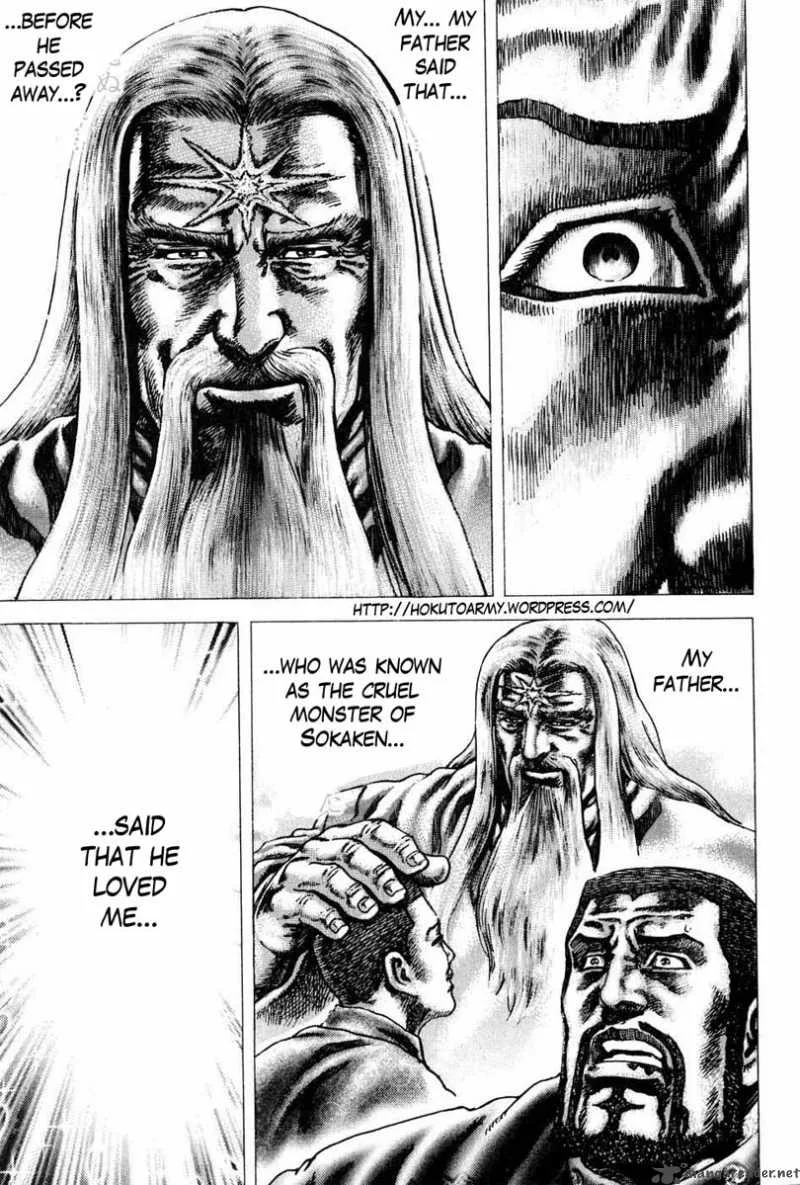 Fist of the Blue Sky Chapter 103 page 2