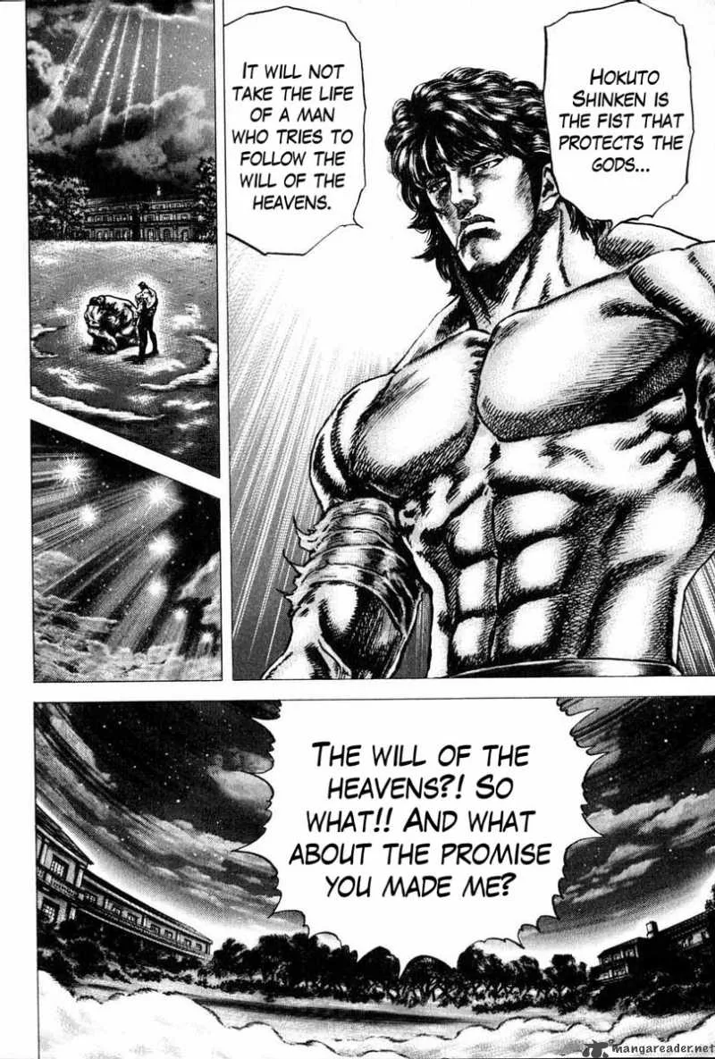 Fist of the Blue Sky Chapter 103 page 15
