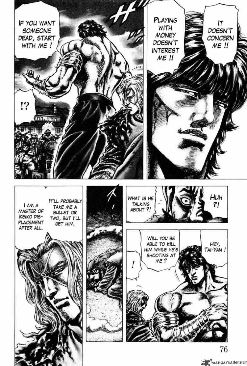 Fist of the Blue Sky Chapter 104 page 7