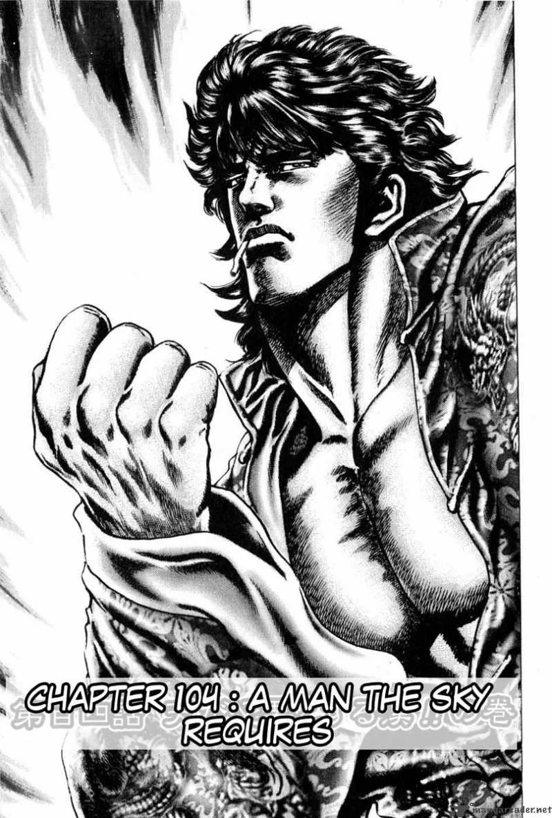 Fist of the Blue Sky Chapter 104 page 2