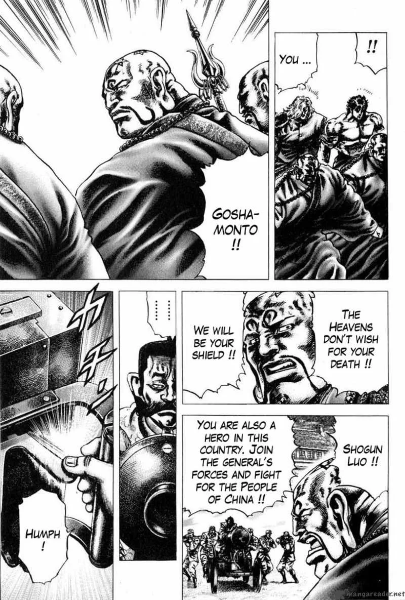 Fist of the Blue Sky Chapter 104 page 10