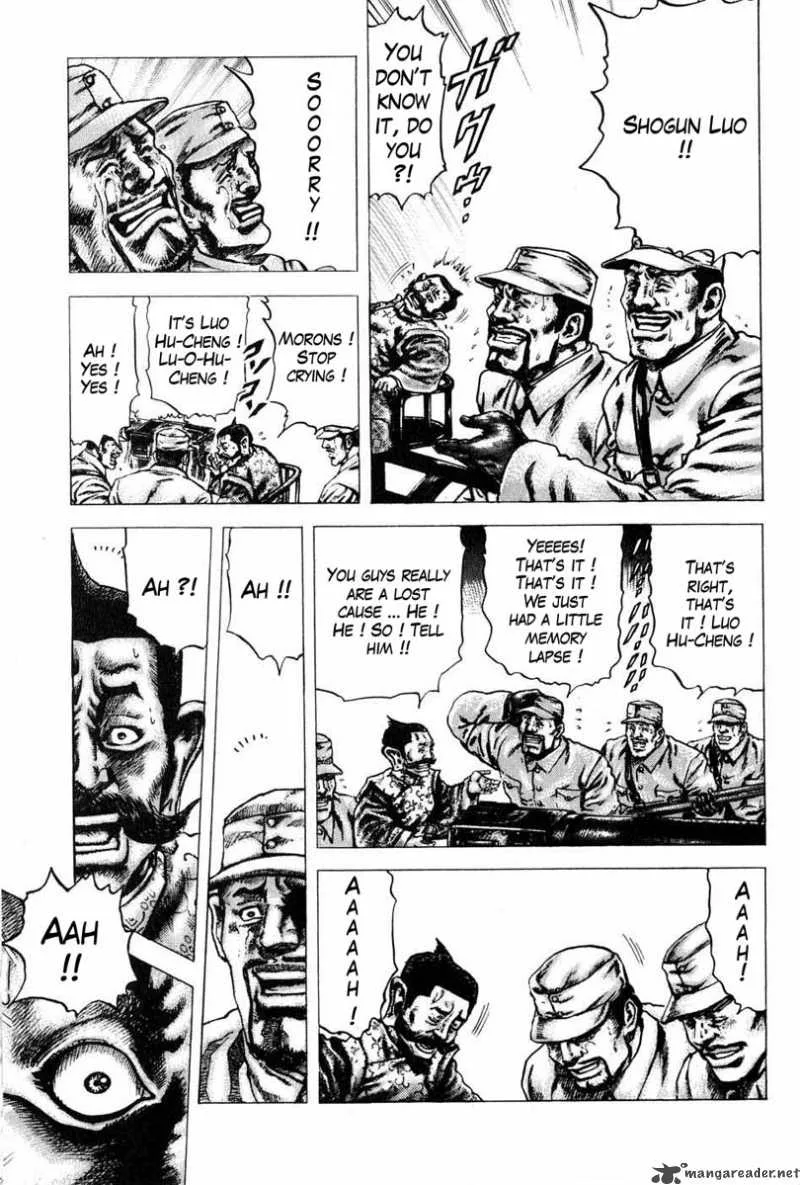 Fist of the Blue Sky Chapter 104 page 16