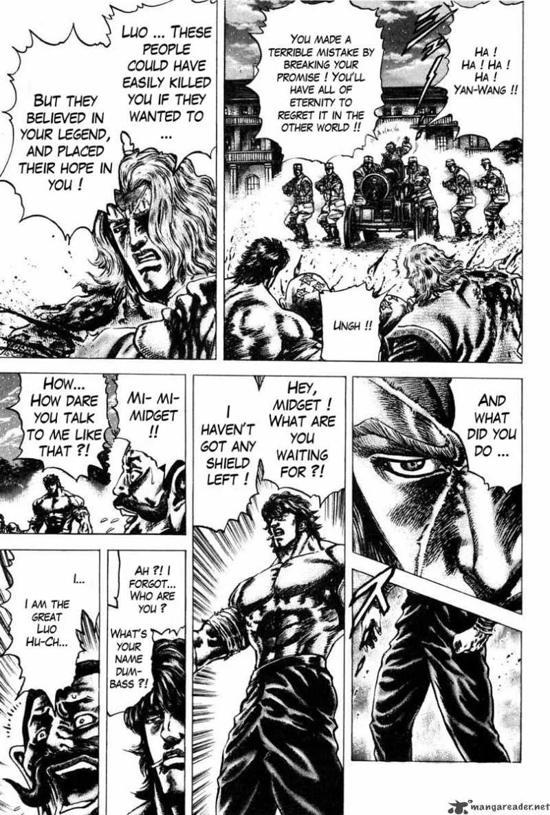 Fist of the Blue Sky Chapter 104 page 12