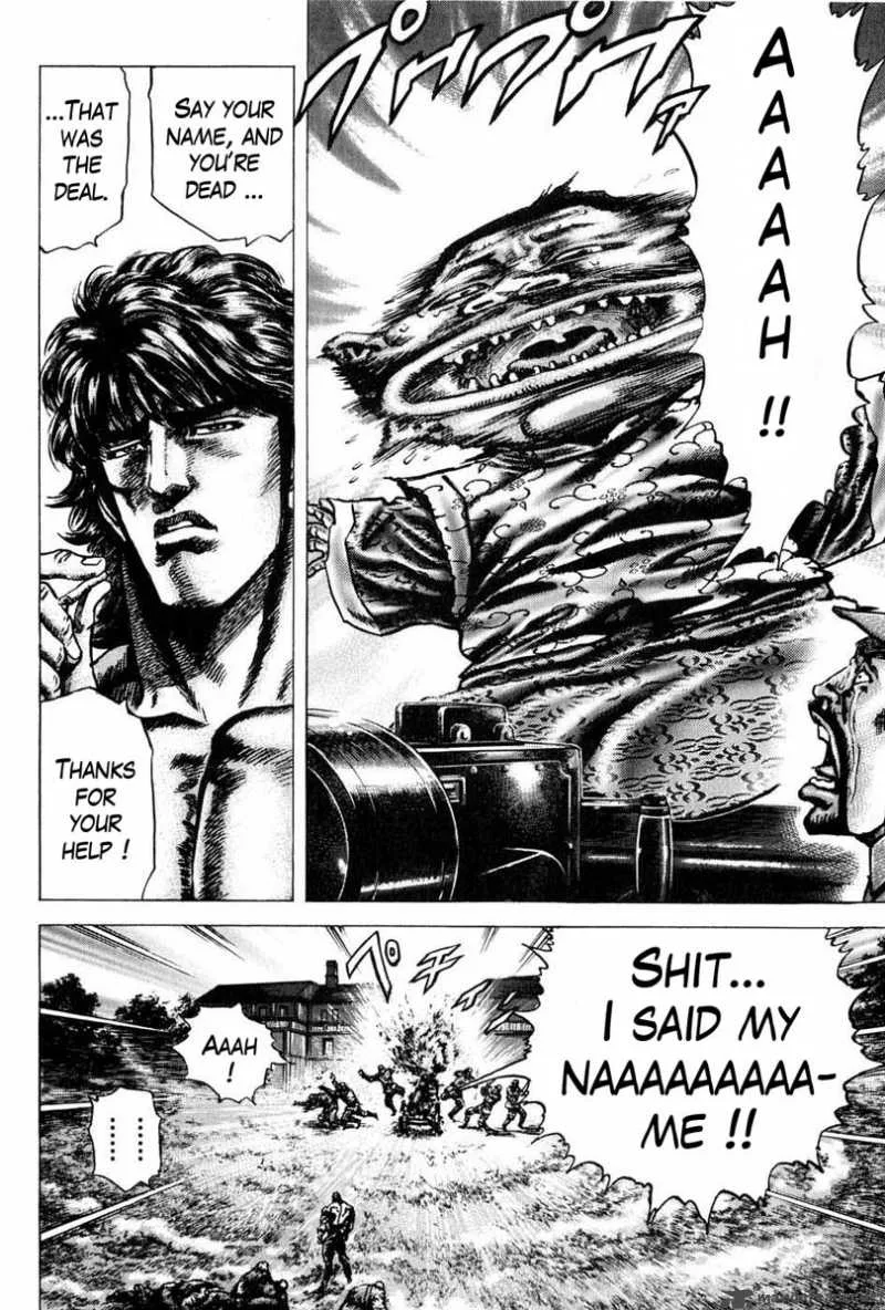Fist of the Blue Sky Chapter 104 page 17