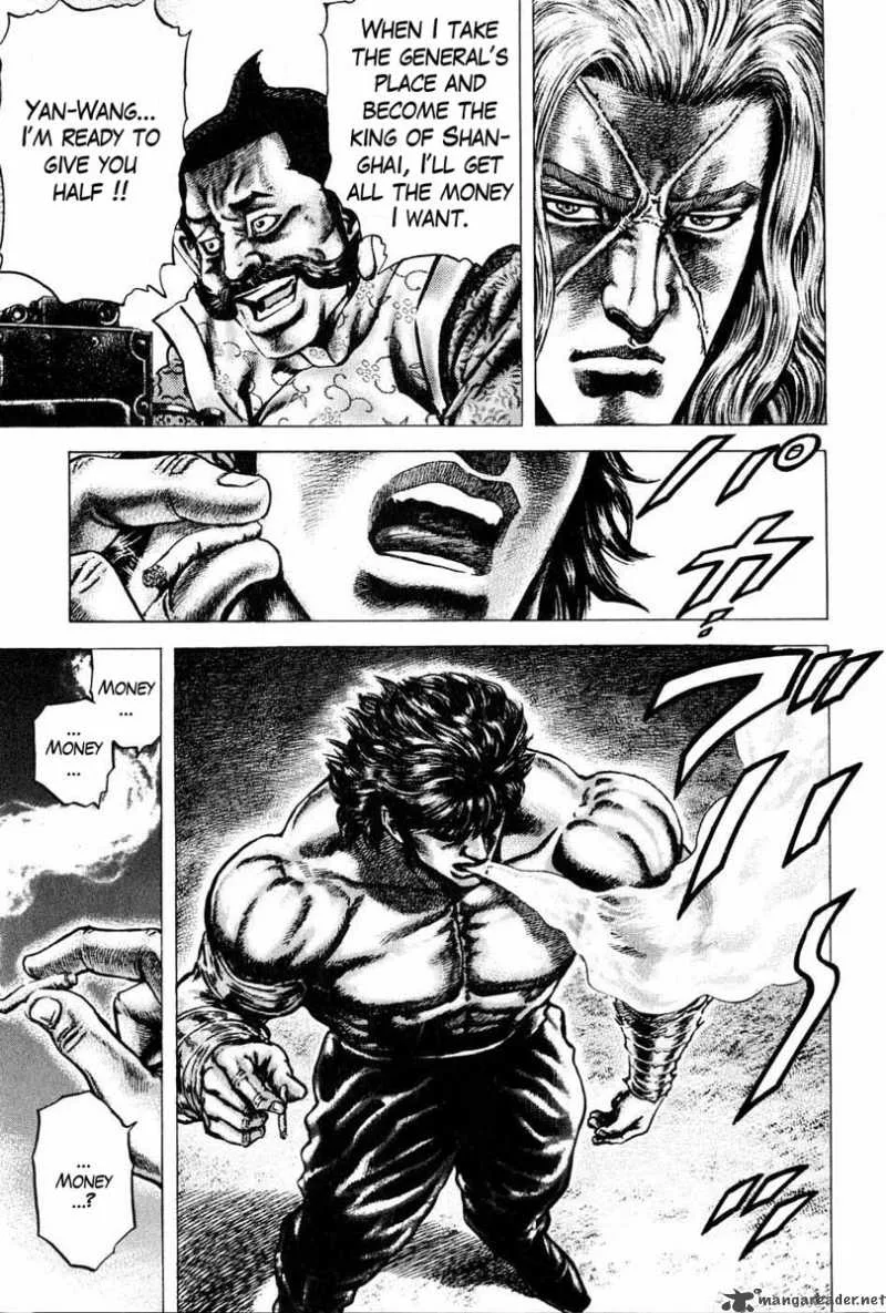 Fist of the Blue Sky Chapter 104 page 6