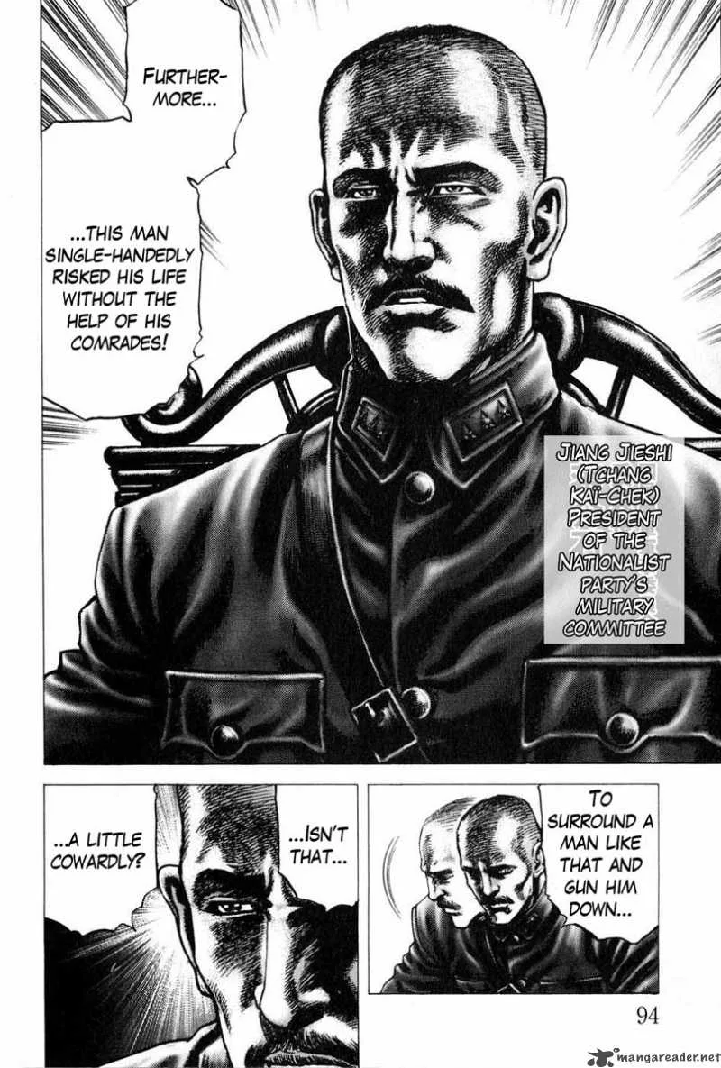 Fist of the Blue Sky Chapter 105 page 7