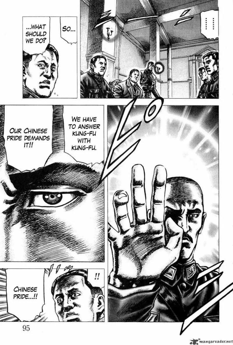 Fist of the Blue Sky Chapter 105 page 8