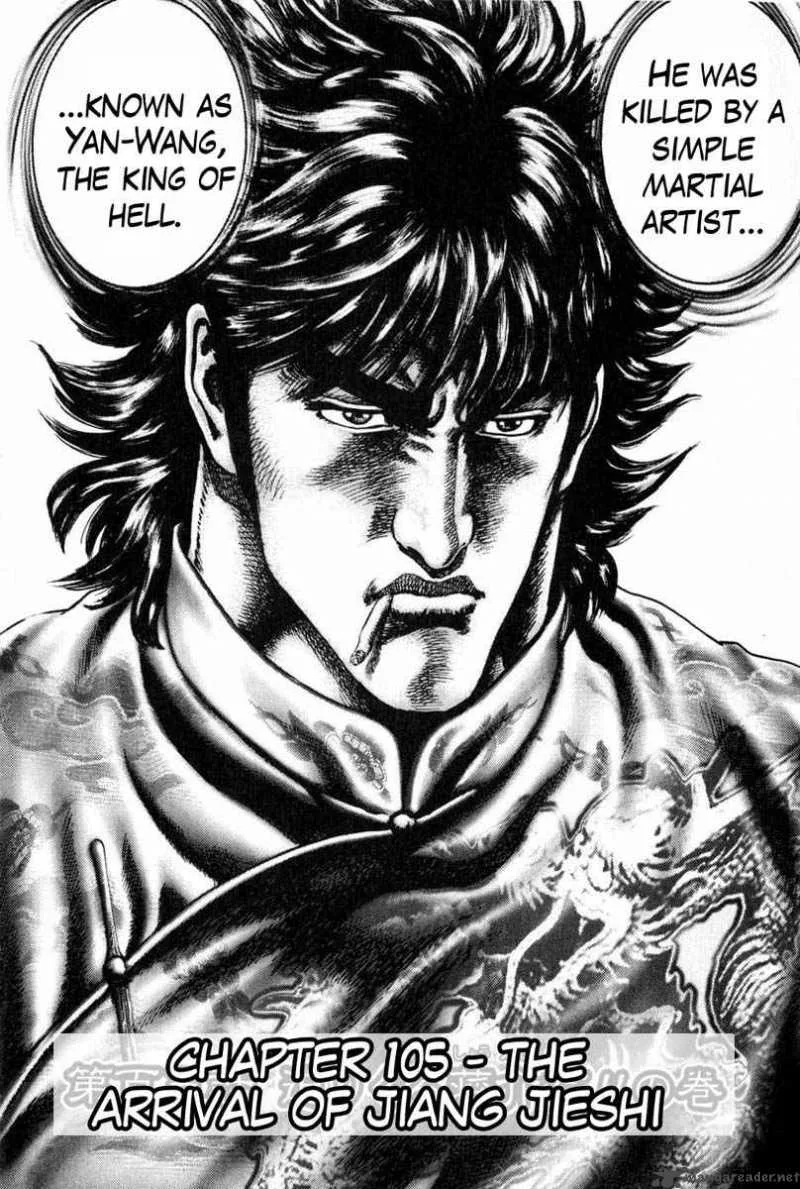 Fist of the Blue Sky Chapter 105 page 3