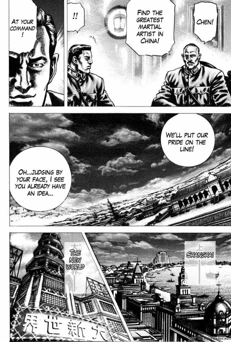 Fist of the Blue Sky Chapter 105 page 9