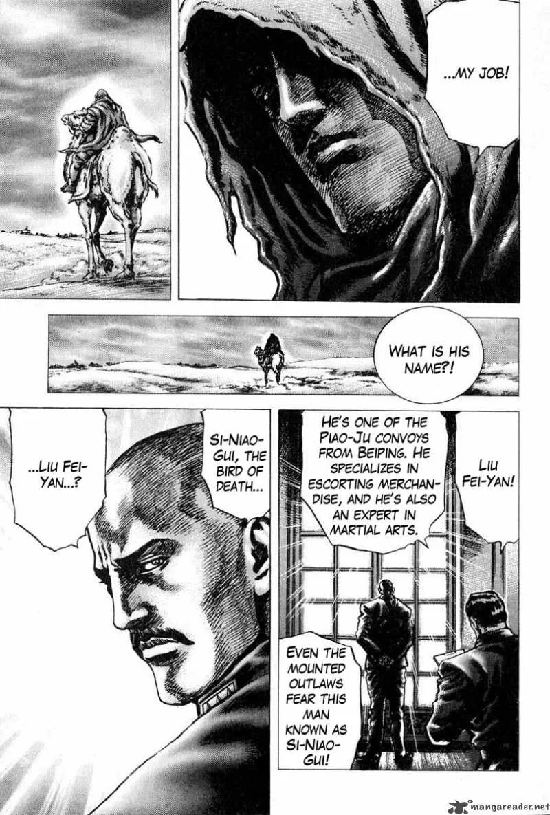 Fist of the Blue Sky Chapter 105 page 18