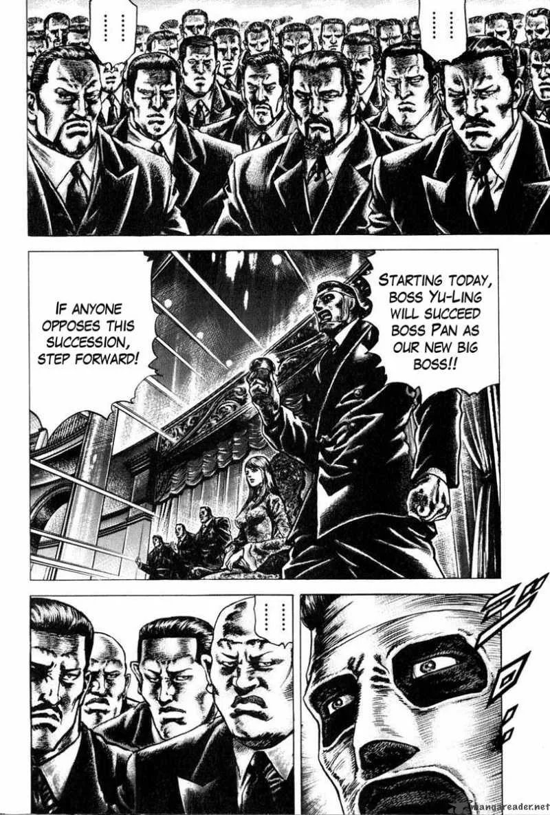 Fist of the Blue Sky Chapter 105 page 11