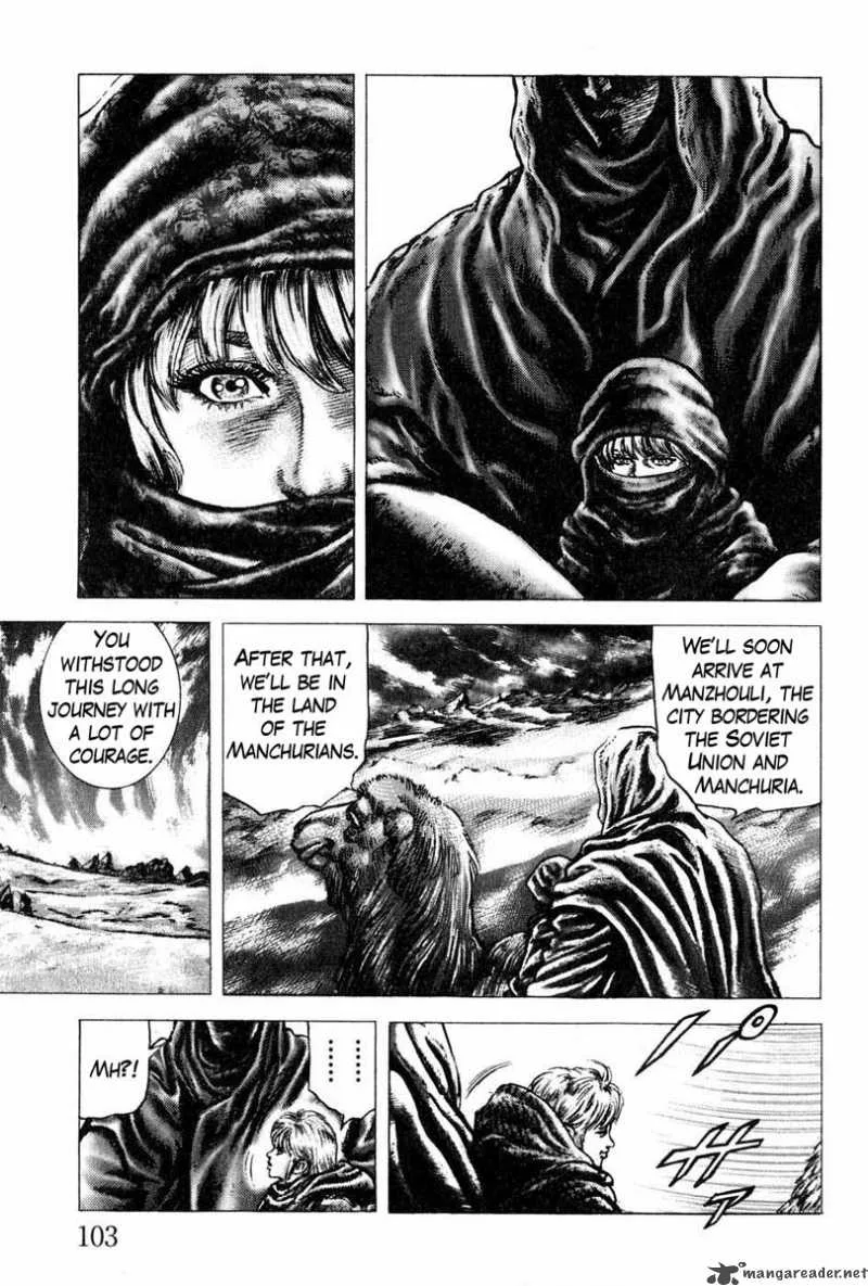 Fist of the Blue Sky Chapter 105 page 16