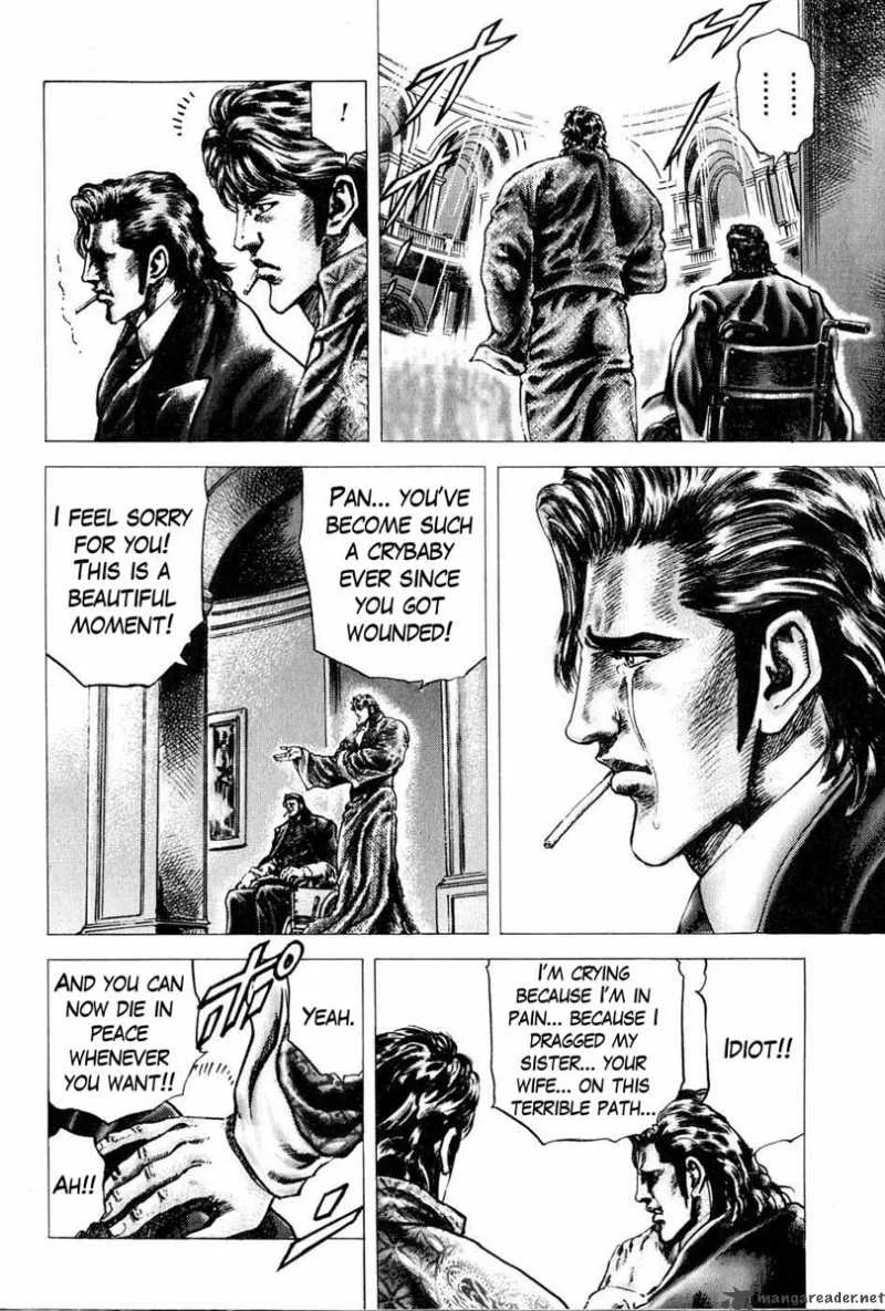 Fist of the Blue Sky Chapter 105 page 13