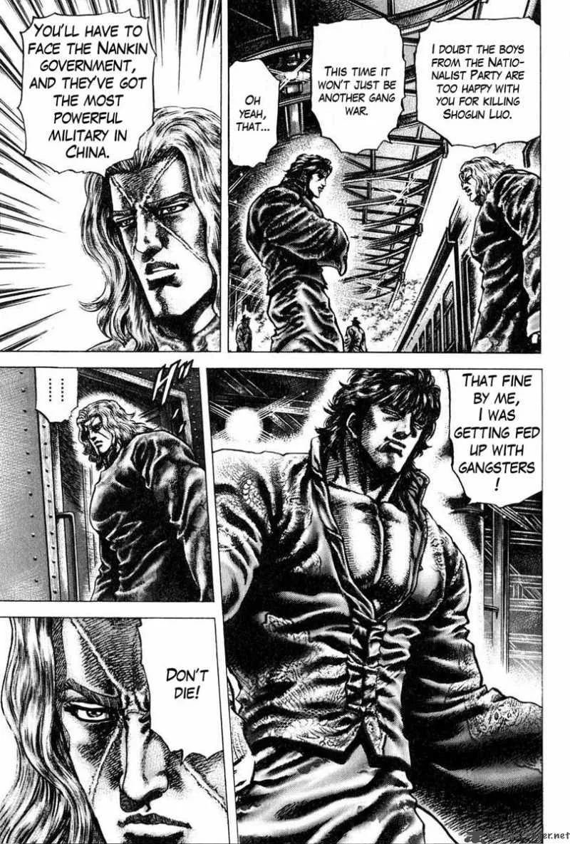 Fist of the Blue Sky Chapter 106 page 4