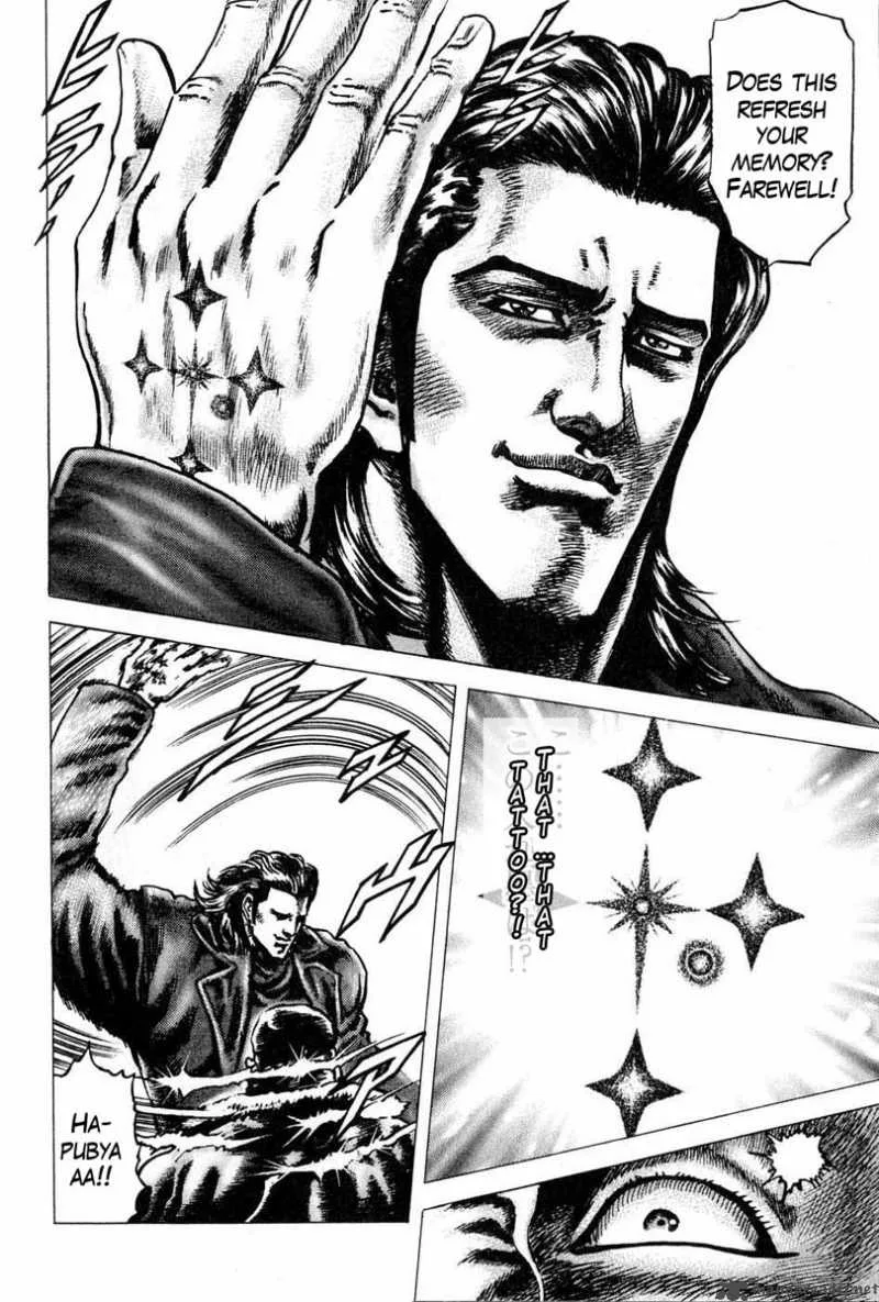 Fist of the Blue Sky Chapter 106 page 17