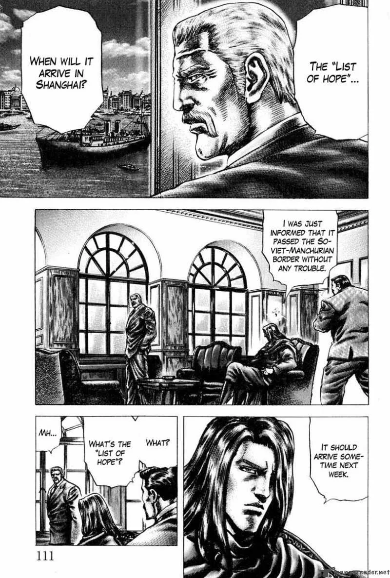 Fist of the Blue Sky Chapter 106 page 6