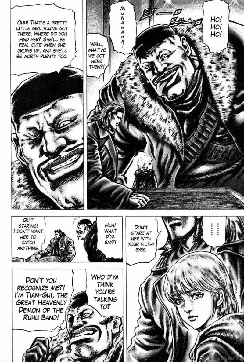 Fist of the Blue Sky Chapter 106 page 13
