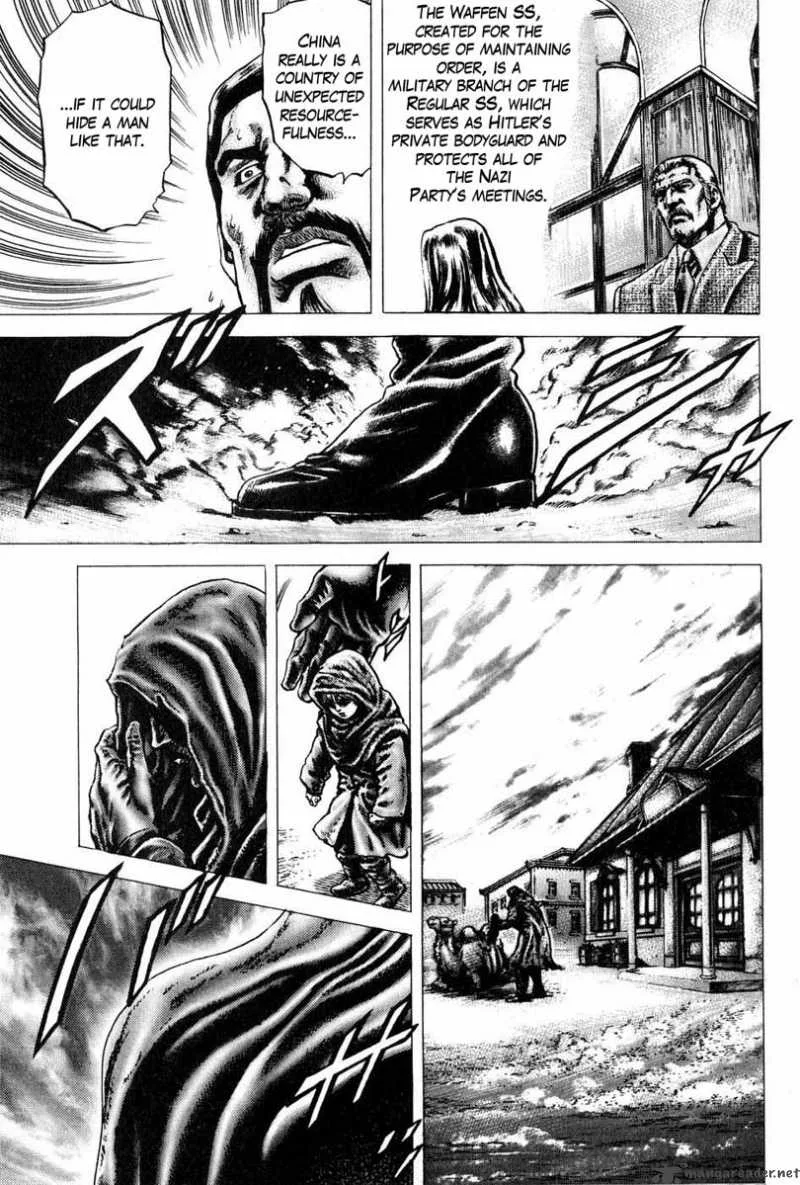 Fist of the Blue Sky Chapter 106 page 10