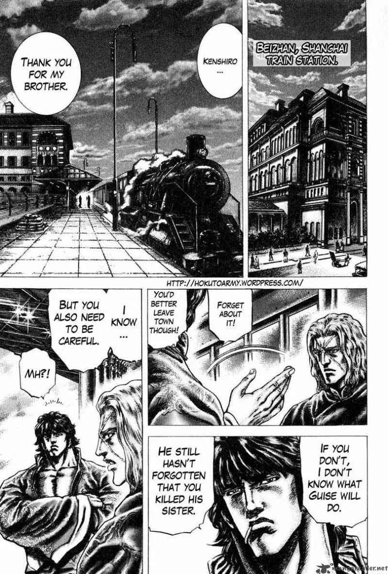 Fist of the Blue Sky Chapter 106 page 2