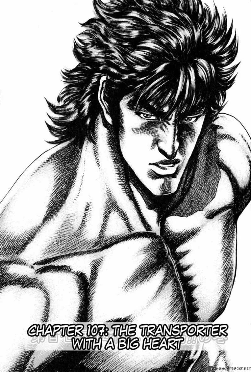 Fist of the Blue Sky Chapter 107 page 2