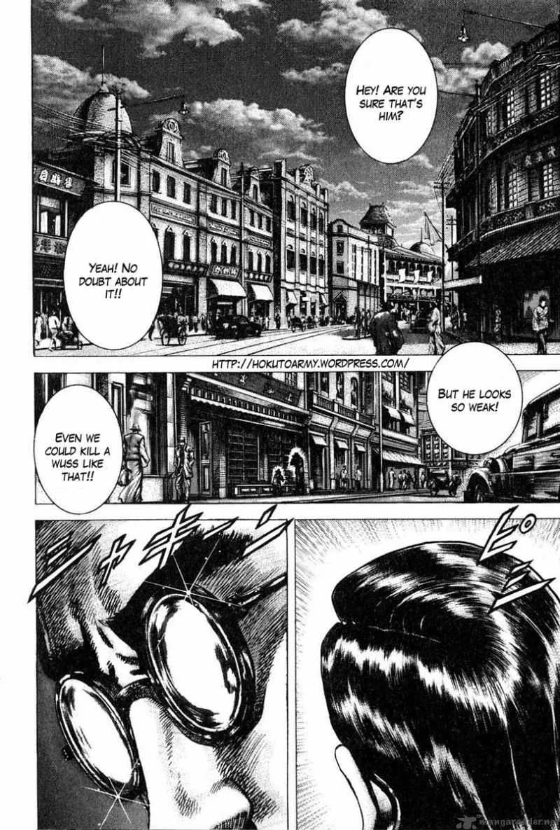 Fist of the Blue Sky Chapter 107 page 3