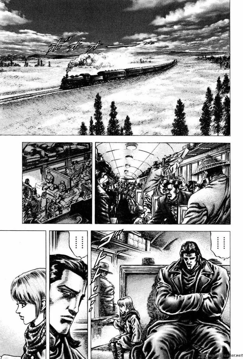 Fist of the Blue Sky Chapter 107 page 12