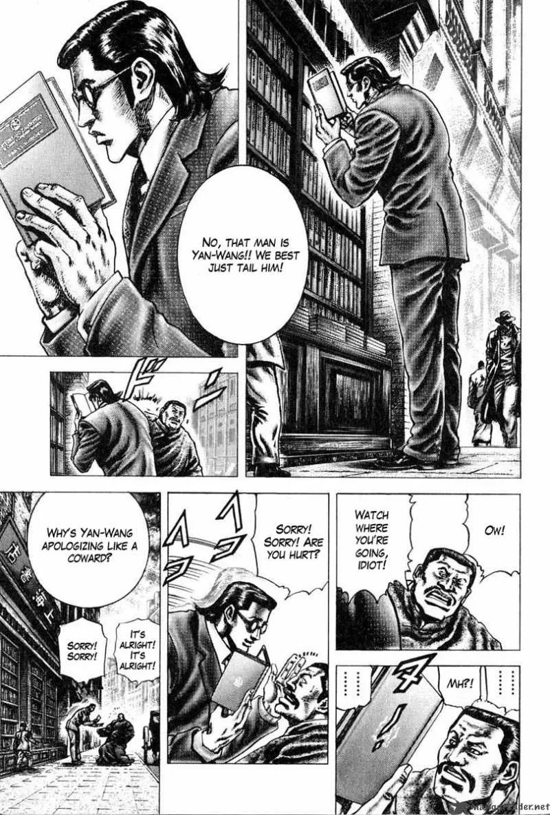 Fist of the Blue Sky Chapter 107 page 4