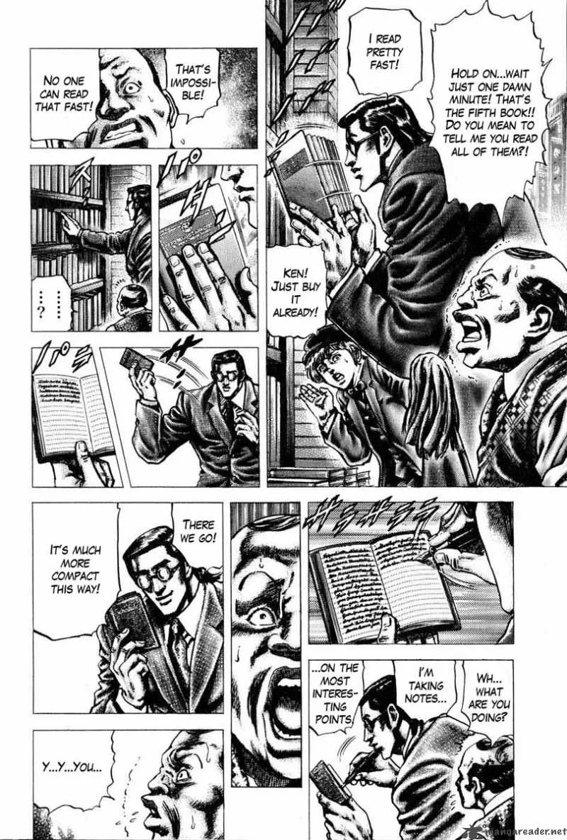 Fist of the Blue Sky Chapter 107 page 7