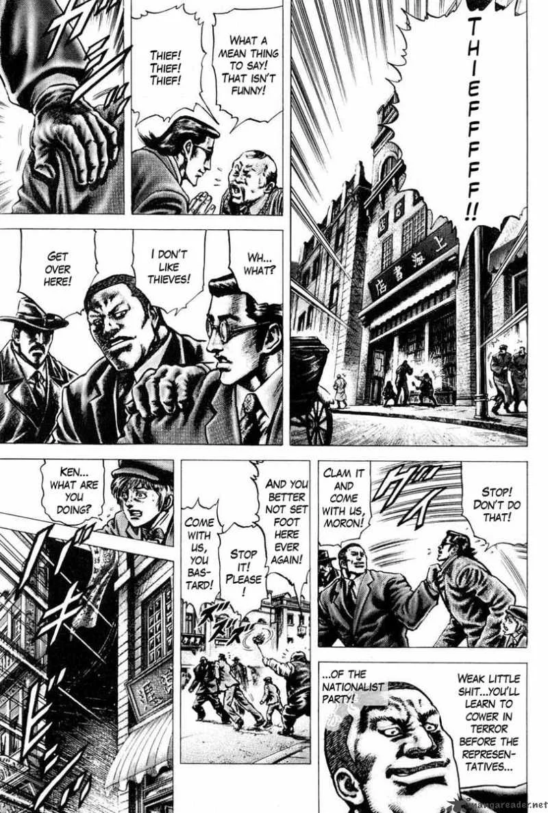 Fist of the Blue Sky Chapter 107 page 8