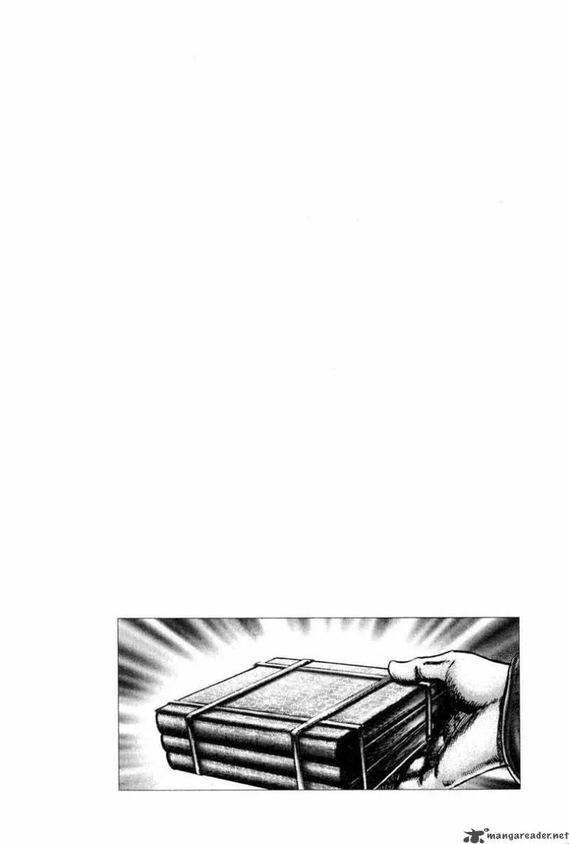 Fist of the Blue Sky Chapter 108 page 19