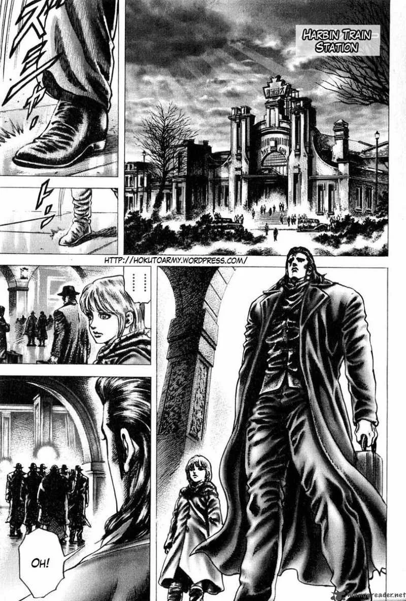 Fist of the Blue Sky Chapter 108 page 2