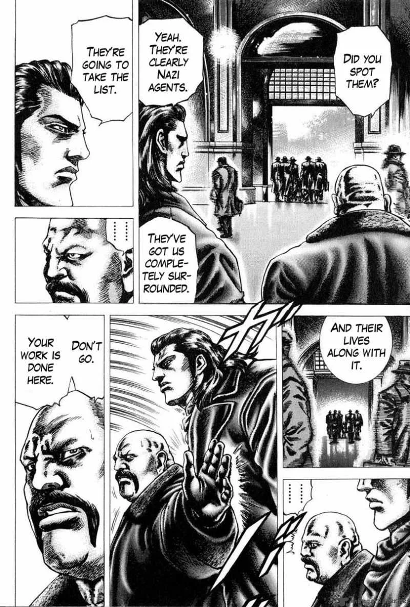 Fist of the Blue Sky Chapter 108 page 9