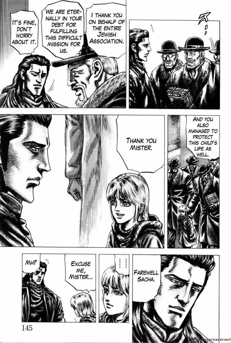 Fist of the Blue Sky Chapter 108 page 6