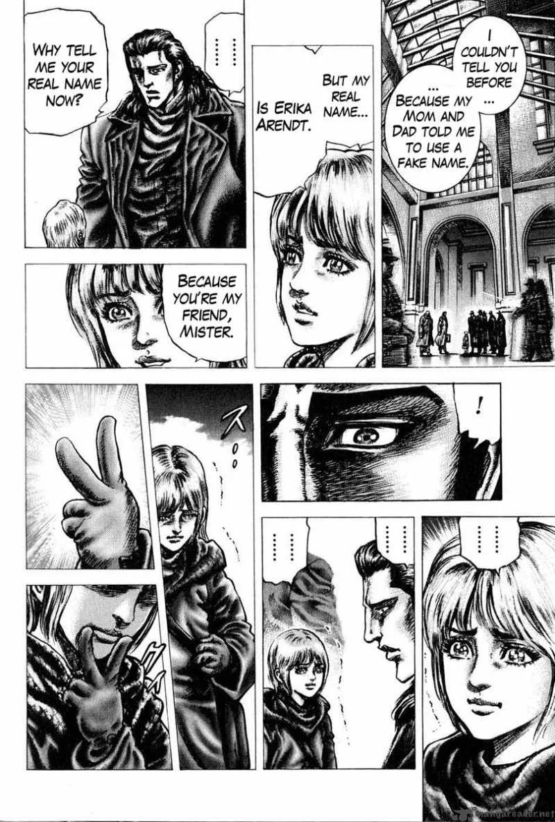 Fist of the Blue Sky Chapter 108 page 7