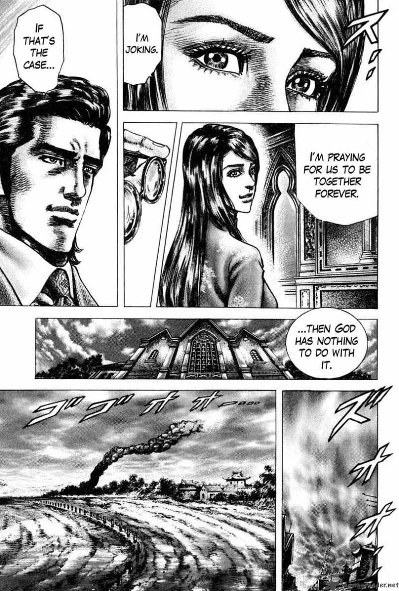 Fist of the Blue Sky Chapter 108 page 12